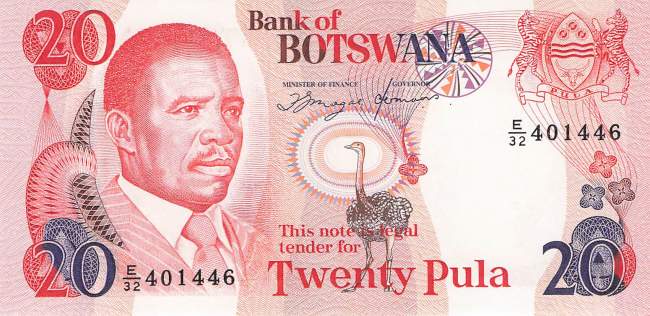 Botswana p.13 20 Pula 1992